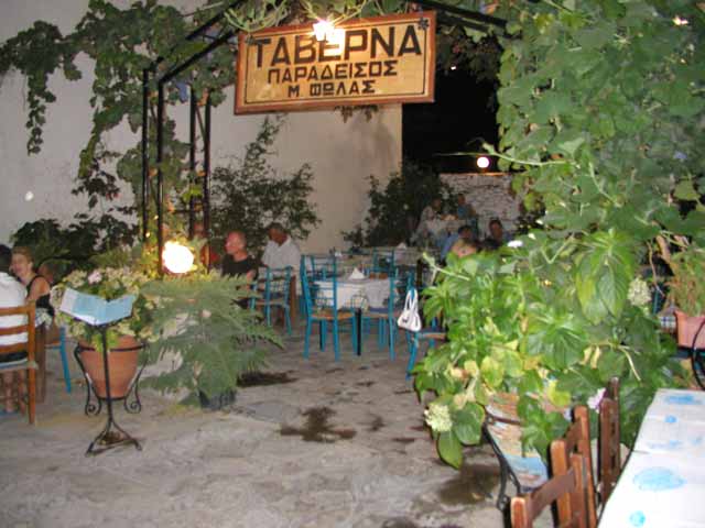 agios-paradisos-7.jpg