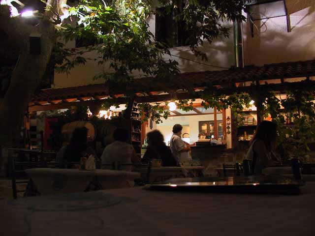 agios-paradisos-1.jpg